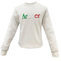 Arbiter Volanti Mens Sweater - White