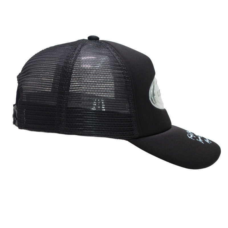 Cutty Men Miller Trucker Cap - Black image 2