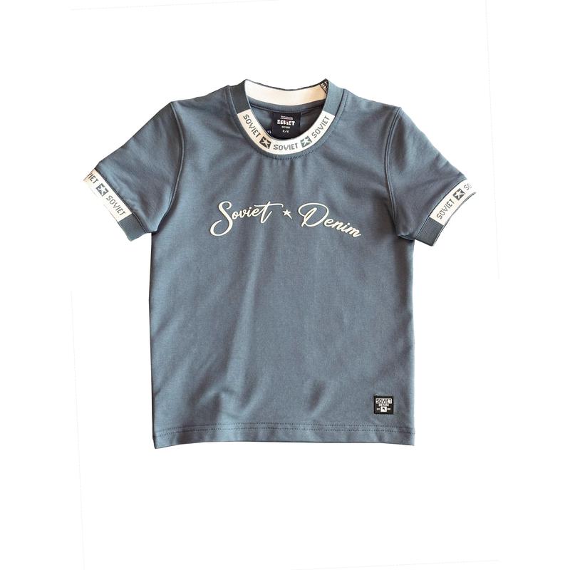 Soviet Anchor Boys Casual T-shirt - Airforce