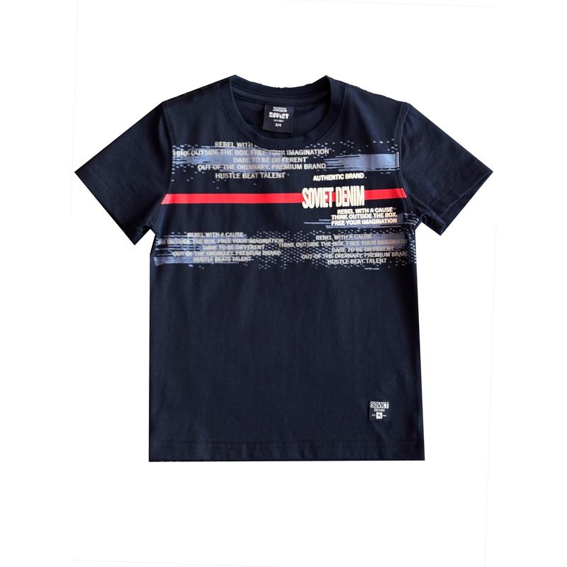 Soviet Conrad Boys Casual T-shirt - Navy