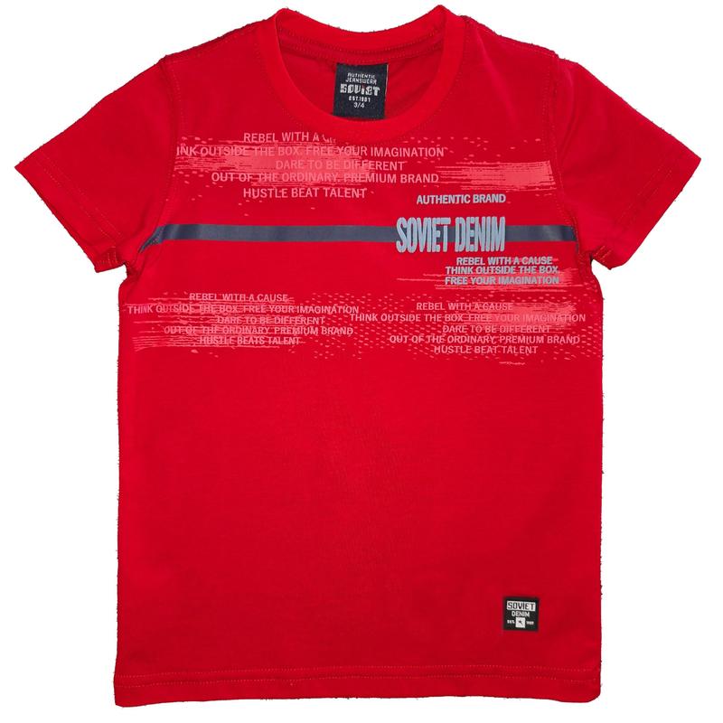 Soviet Conrad Boys Casual T-shirt - Red