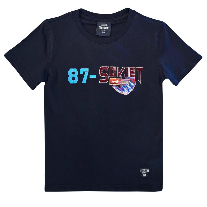 Soviet Controller Boys Trouser - Navy