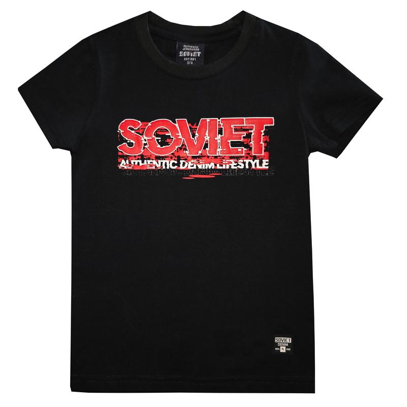 Soviet Heat Boys Casual T-shirt - Black