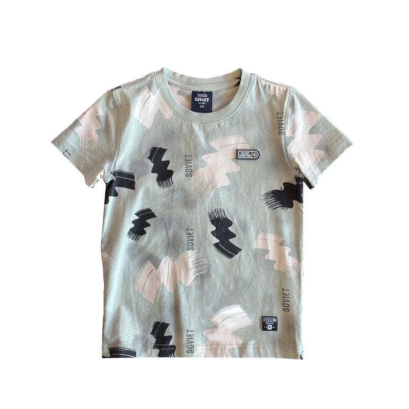Soviet Infinit Boys Casual T-shirt - Sage