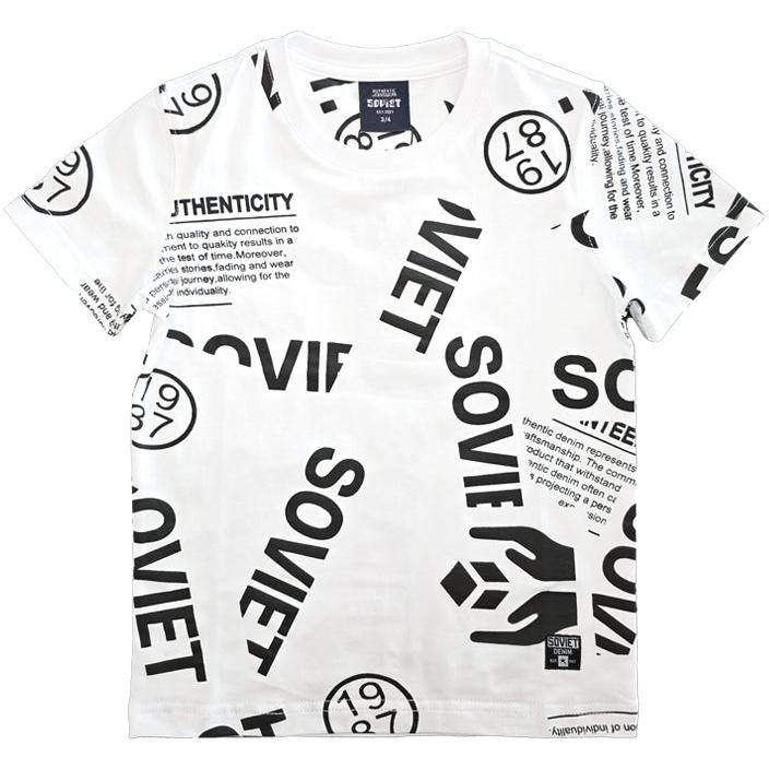 Soviet Switch Boys Casual T-shirt - White