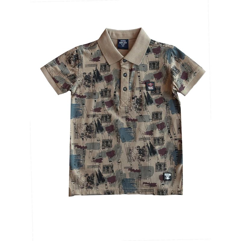 Soviet Virtue Boys Casual T-shirt - Taupe