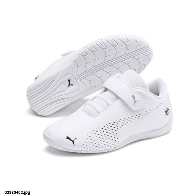 Kids hot sale white pumas