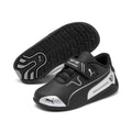 Puma Unisex Black Sneaker - 339981 01