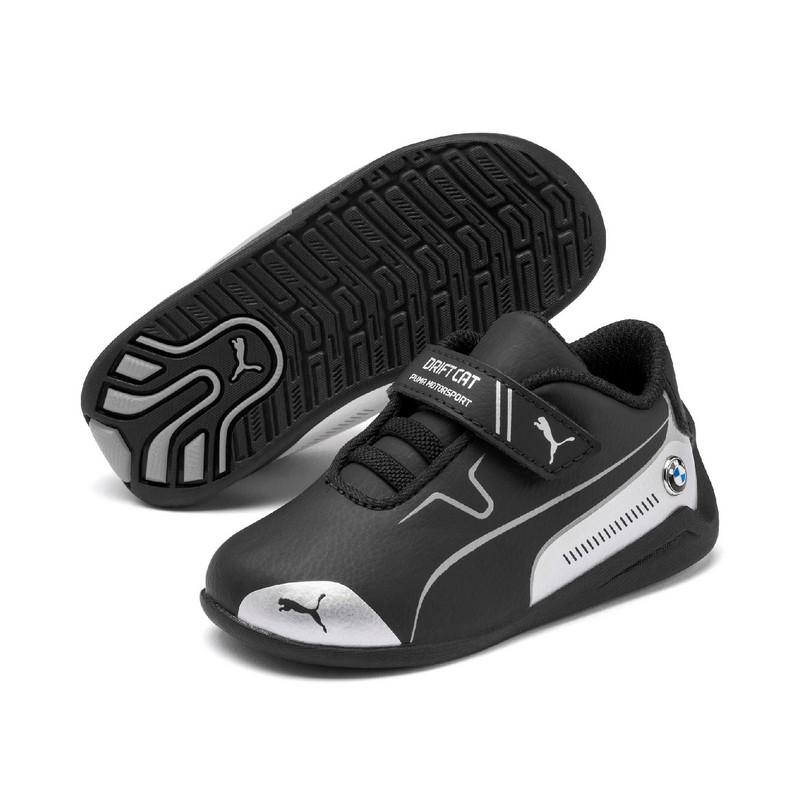 Puma Unisex Black Sneaker