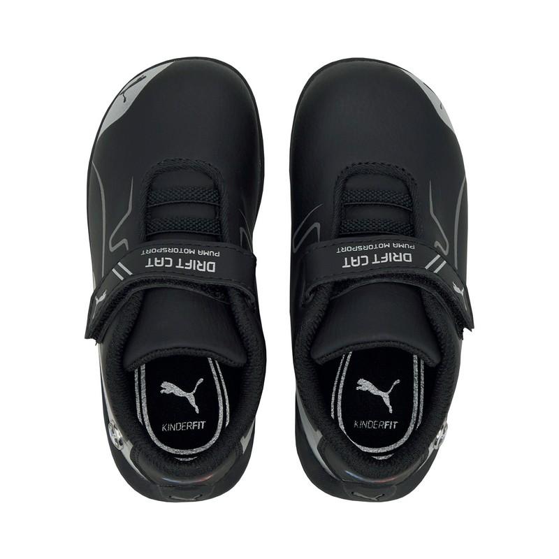 Puma Unisex Black Sneaker